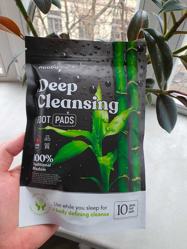 Detox Foot Patches (20 Pcs) | Wake Up Feeling Refreshed Every Morning