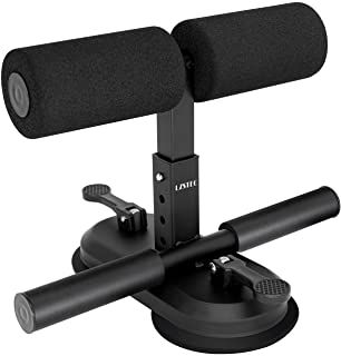 Adjustable Sit-Up Assistant for Home Workout | Strong Suction Base