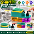 2-in-1 Sponge Holder & Soap Dispenser